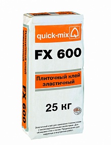 квик FX 600	Плиточный клей, эластичный (С2 ТЕ)