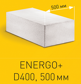  ENERGO+ D400, 500 