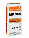 MK 900 Клей для мраморной плитки, белый (С2 ТЕ, S1)