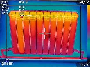 Проверка тепловизором систем отопления и тёплых полов