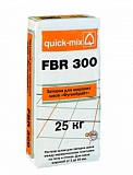FBR 300 	Затирка для широких швов "Фугенбрайт" серебристо-серый 72396