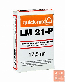LM 21-P     