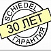  Schiedel    
