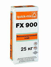 FX 900	  (2 , S1)